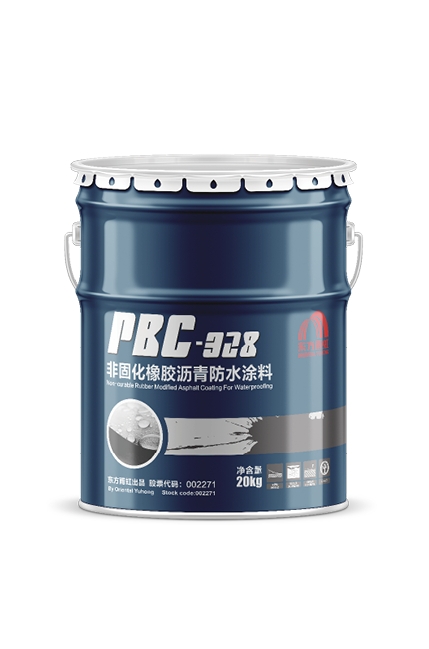 PBC-328