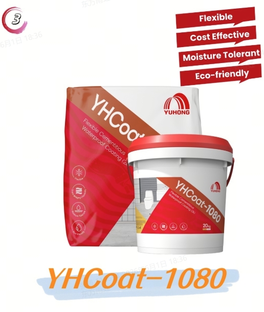 YHCoat-1080