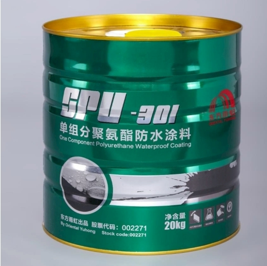SPU-301