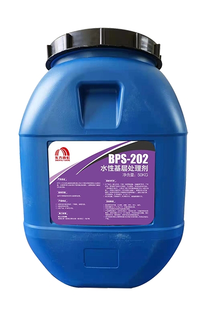 BPS-202