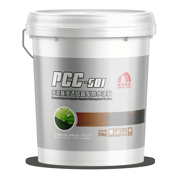PCC-501